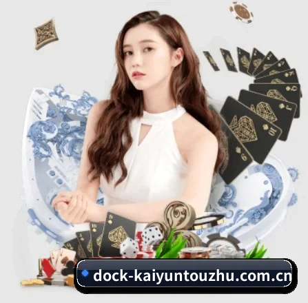 开云体育 APP 界面 | kaiyun