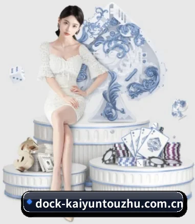 开云体育的方向（kaiyun）
