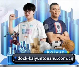 开云体育 APP | kaiyun